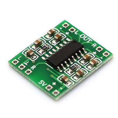 PAM8403 2x3w Amplifier Board Module - 1