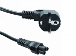 YONCA KABLO 3 x 0.75mm 1.8metre - Marxlow